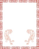 Crouching Tigers with Pattern Frame
