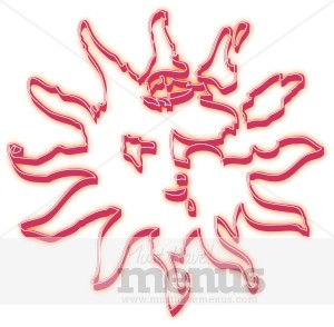 Sunburst Clipart