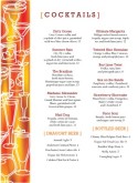 Fun Cocktail Menu