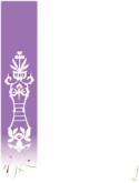 Purple Asian Floral Border
