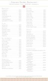 Chinese Restaurant Menu
