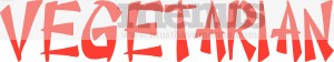 Chinese Vegetarian Word Art