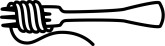 Pasta Fork Icon