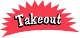 Takeout Menu Courses Word Art