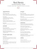 Japanese Cuisine Menu