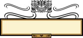 Royal Plant Header