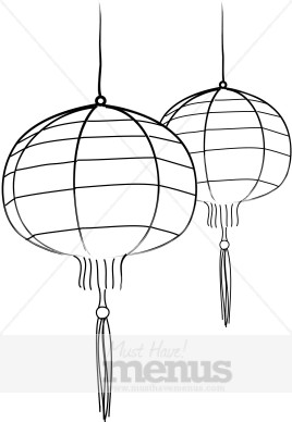 Paper Lantern Restaurant Menu Paper Lantern Restaurant Menu