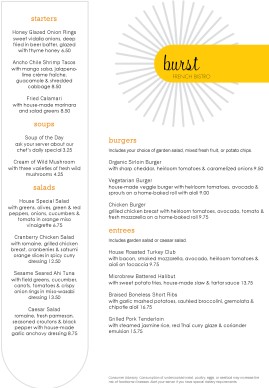 Customize Bistro British Menu A4
