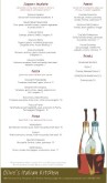 Italian Inn Menu Long