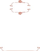 Ornate Frame Background