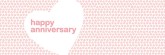 Happy Anniversary Email Banner