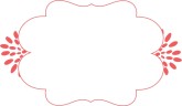 Red Emblem Clipart