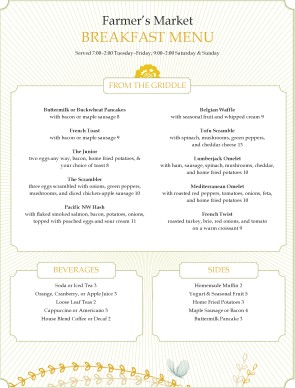Customize Dinner Breakfast Menu