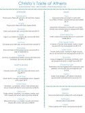 Greek Food Menu