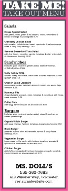 Customize Takeout Menu