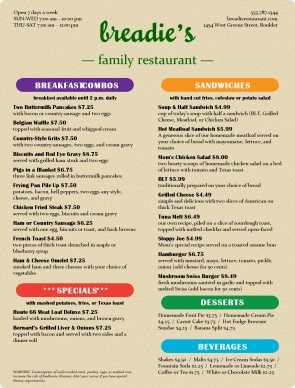Customize American Style Menu