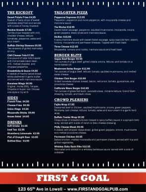 Customize Touchdown Menu