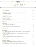 Market Cafe Bar Menu
