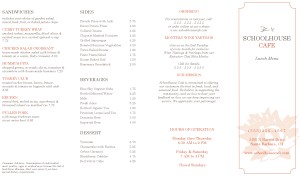 Customize Garden Cafe Takeout Menu