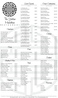 Customize Simple Chinese Menu Long