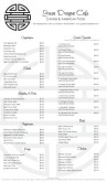 Chinese Menu Long