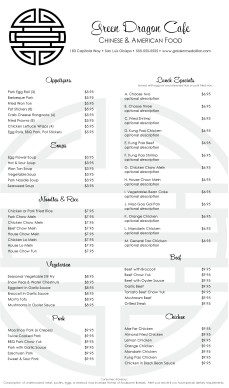Customize Chinese Menu Long