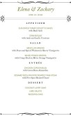Star Event Menu