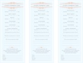French Comment Card