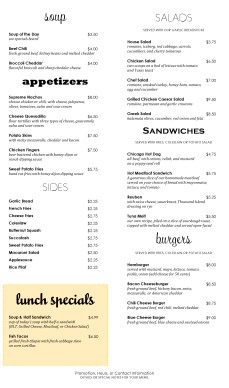 Customize Family Style Menu Page 2