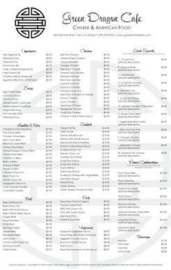 Customize Chinese Menu Large