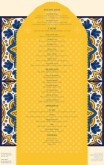Mexican Cantina Menu Tabloid Page 2