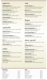 American Food Menu Long Page