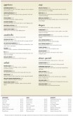 American Food Menu Tabloid Page