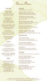 Downtown Hotel Long Menu Page
