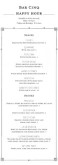 Vintage Bar Menu