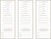 French Restaurant Comment Card