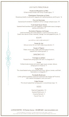 Customize French Restaurant Long Menu Page