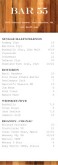 Tequila Bar Specials Menu