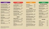 Takeout Page American Style