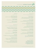 Holiday Brunch Menu