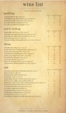 American Beer Wine List