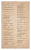 Irish Tavern Large Menu Page