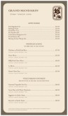 Chinese Cafe Menu Long