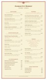 Country Style Menu