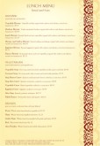 A4 Indian Menu Page