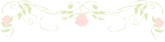 Faded Pink Roses Menu Top