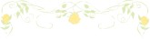 Gold Roses Menu Topper