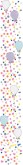 Rising Balloons with Confetti Page Column