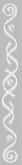 Gray Swirl Ribbon Side