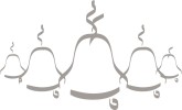 Wedding Bell Clip Art